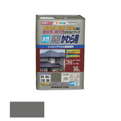 アサヒペン　水性 高級かわら用 14L 日本瓦銀　【品番：4970925401465】