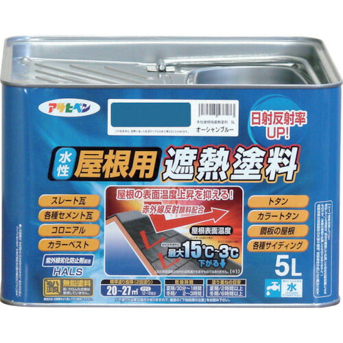 アサヒペン　水性 屋根用遮熱塗料 5L アイリッシュグリーン　【品番：4970925437259】