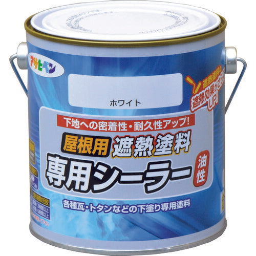 アサヒペン　油性 屋根用遮熱塗料専用シーラー 0.7L ホワイト　【品番：4970925437525】