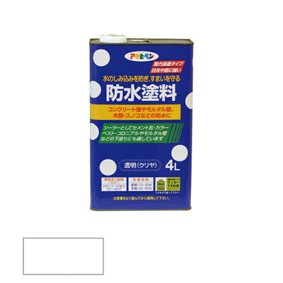 アサヒペン　防水塗料 4L 透明（クリヤ）　【品番：4970925519016】