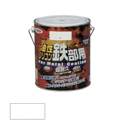 アサヒペン　油性 シリコン鉄部用 1.6L 白　【品番：4970925534811】