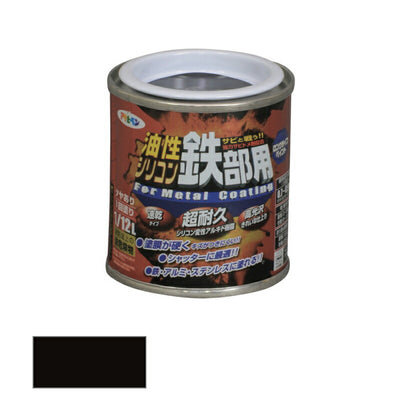 アサヒペン　油性 シリコン鉄部用 1/12L 黒　【品番：4970925535566】