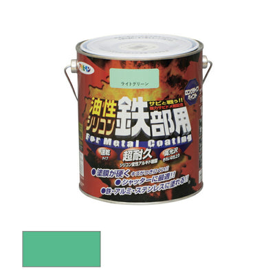 アサヒペン　油性 シリコン鉄部用 1.6L ライトグリーン　【品番：4970925534897】