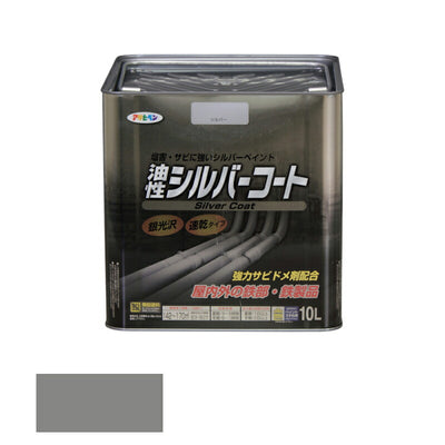 アサヒペン　油性 シルバーコート 10L シルバー　【品番：4970925524874】