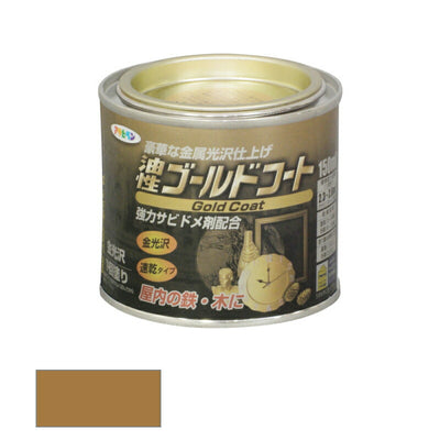 アサヒペン　油性 ゴールドコート 150ml ゴールド　【品番：4970925524812】