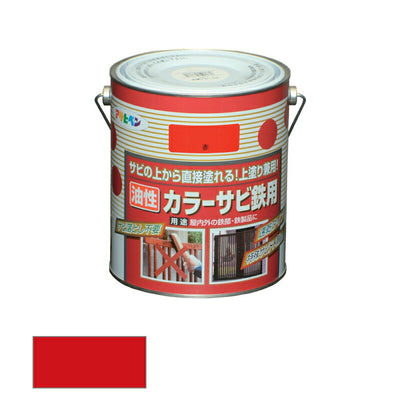 アサヒペン　油性 カラーサビ鉄用 1.6L 赤　【品番：4970925533852】