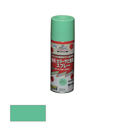 アサヒペン　油性 カラーサビ鉄用スプレー 300ml ライトグリーン　【品番：4970925533975】