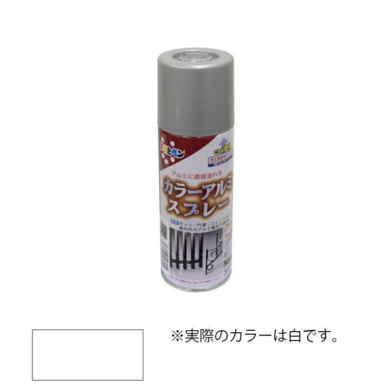 アサヒペン　カラーアルミスプレー 300ml 白　【品番：4970925507891】