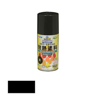 アサヒペン　耐熱塗料スプレー 300ml 黒　【品番：4970925558022】