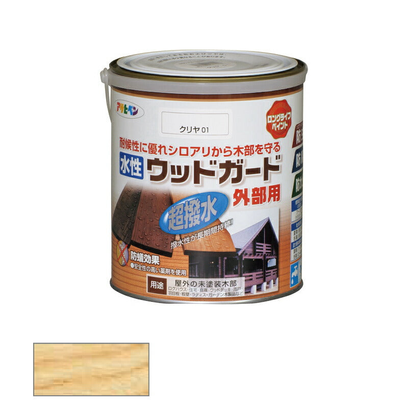 アサヒペン　水性 ウッドガード外部用 1.6L 透明（クリヤ）　【品番：4970925417213】