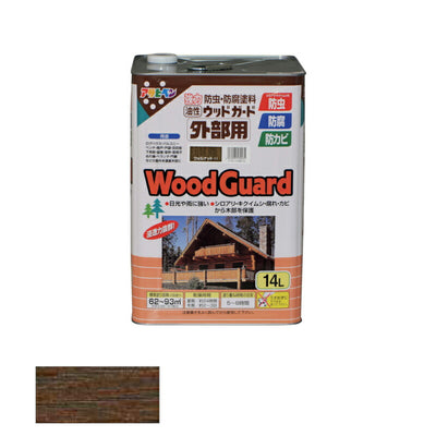 アサヒペン　油性 ウッドガード外部用 14L 11 ウォルナット　【品番：4970925530431】