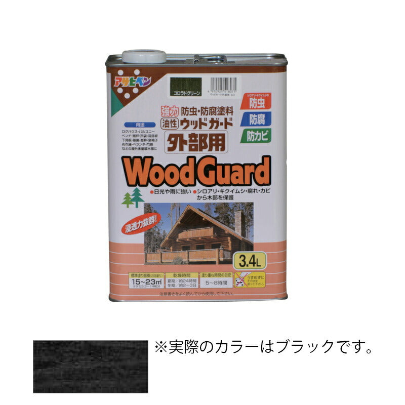 アサヒペン　油性 ウッドガード外部用 3.4L ブラック　【品番：4970925530578】