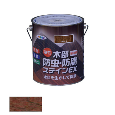 アサヒペン　油性 木部・防虫・防腐ステインEX 1.6L チーク　【品番：4970925525314】