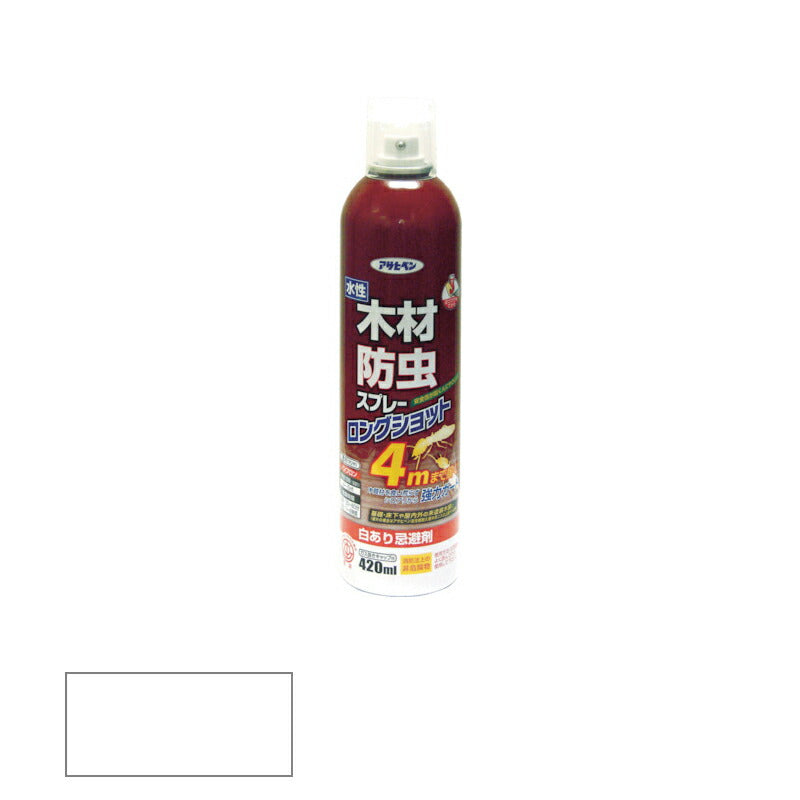 アサヒペン　水性 木材防虫スプレー ロングショット 420mL 透明（クリヤ）　【品番：4970925521002】