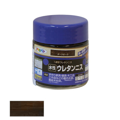 アサヒペン　水性 ウレタンニス 100ml ダークオーク　【品番：4970925447685】