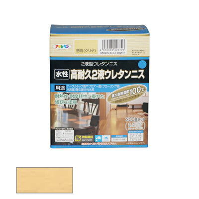 アサヒペン　水性 高耐久2液ウレタンニス 300gセット 透明（クリヤ）　【品番：4970925426703】