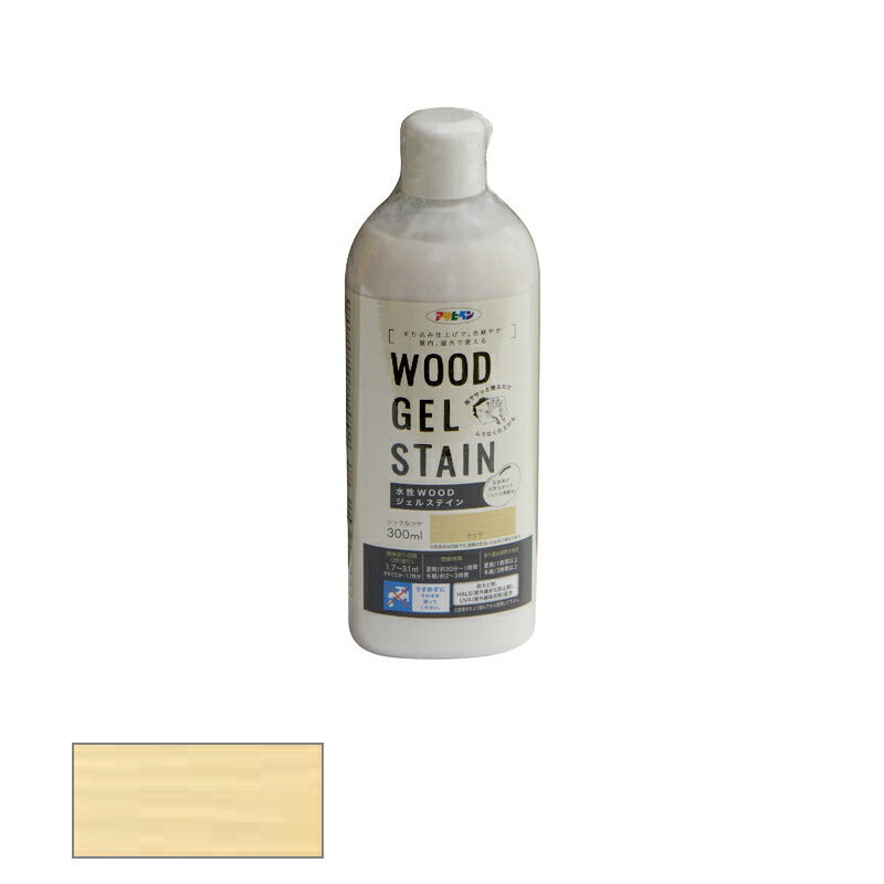 アサヒペン　水性 WOODジェルステイン 300ml クリヤ　【品番：4970925448880】