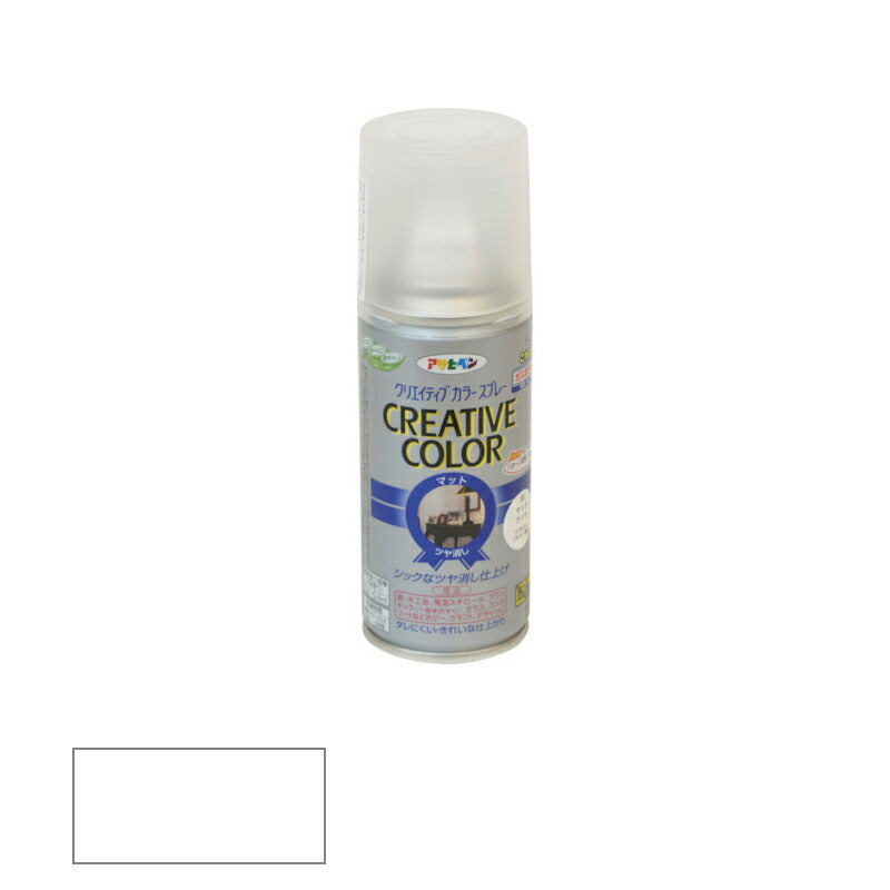 アサヒペン　クリエイティブカラースプレー マット（ツヤ消し） 100ml 58 マットクリヤ　【品番：4970925504289】