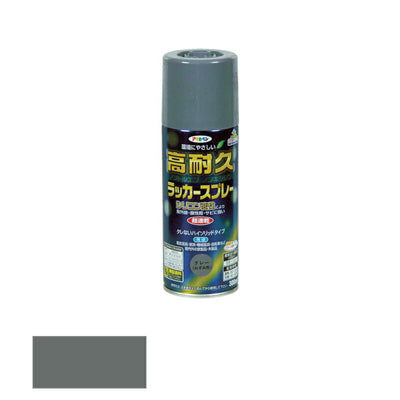 アサヒペン　高耐久ラッカースプレー ツヤあり 300ml グレー　【品番：4970925551276】