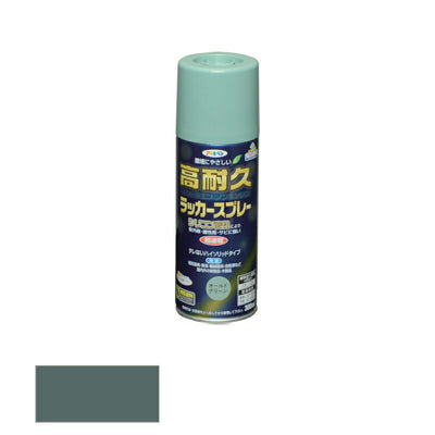 アサヒペン　高耐久ラッカースプレー ツヤあり 300ml オールドグリーン　【品番：4970925551467】