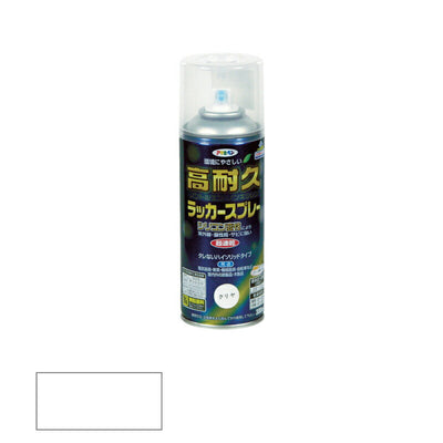 アサヒペン　高耐久ラッカースプレー ツヤあり 300ml 透明（クリヤ）　【品番：4970925551399】