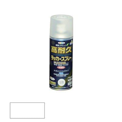 アサヒペン　高耐久ラッカースプレー ツヤ消し 300ml ツヤ消しクリヤ　【品番：4970925551412】