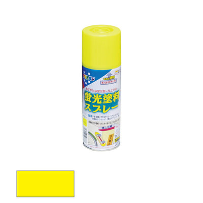 アサヒペン　蛍光塗料スプレー ツヤ消し 300ml レモン　【品番：4970925507778】