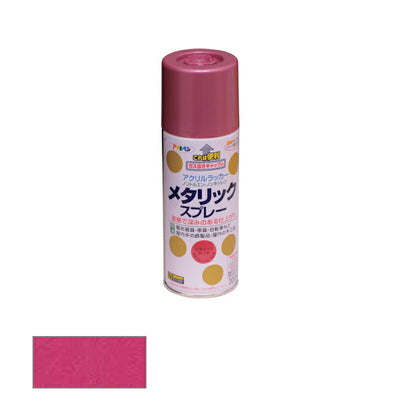 アサヒペン　メタリックスプレー ツヤあり 300ml メタリックレッド　【品番：4970925552020】