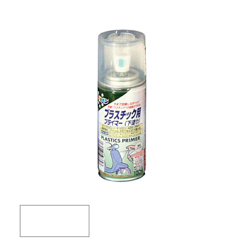 アサヒペン　プラスチック用プライマー 下塗り 100ml 透明（クリヤ）　【品番：4970925507693】