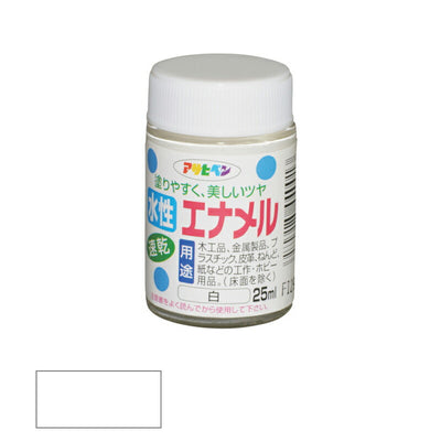 アサヒペン　水性 エナメル ツヤあり 25ml 白　【品番：4970925440013】