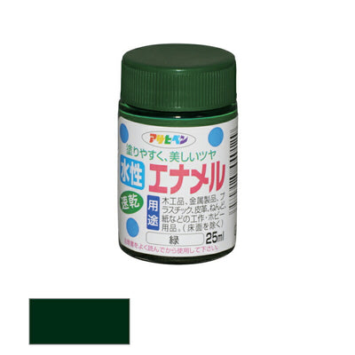 アサヒペン　水性 エナメル ツヤあり 25ml 緑　【品番：4970925440129】