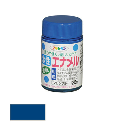 アサヒペン　水性 エナメル ツヤあり 25ml マリンブルー　【品番：4970925439161】