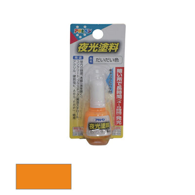 アサヒペン　油性 夜光塗料 ハケ付き ツヤ消し 4ml だいだい色　【品番：4970925439208】