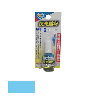 アサヒペン　油性 夜光塗料 ハケ付き ツヤ消し 4ml 水色　【品番：4970925439222】