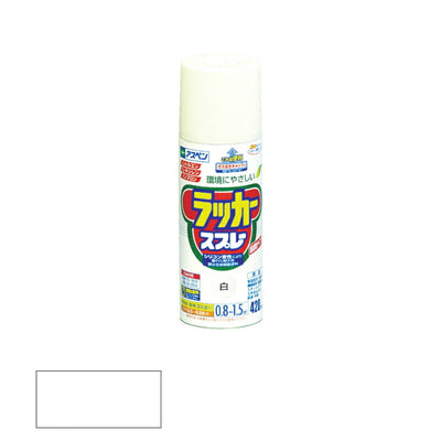 アサヒペン　アスペンラッカースプレー ツヤあり 420ml 白　【品番：4970925568502】