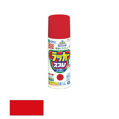 アサヒペン　アスペンラッカースプレー ツヤあり 420ml 赤　【品番：4970925568519】