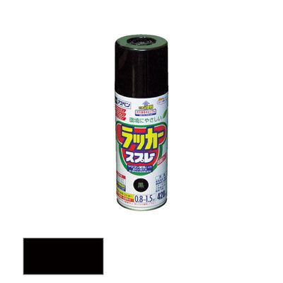 アサヒペン　アスペンラッカースプレー ツヤあり 420ml 黒　【品番：4970925568526】