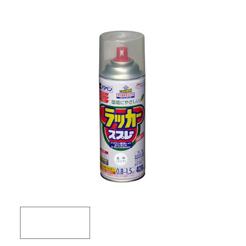 アサヒペン　アスペンラッカースプレー ツヤあり 420ml 透明（クリヤ）　【品番：4970925568557】