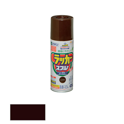 アサヒペン　アスペンラッカースプレー ツヤあり 420ml こげ茶　【品番：4970925568595】