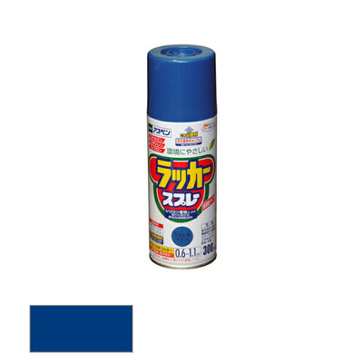 アサヒペン　アスペンラッカースプレー ツヤあり 300ml ウルトラマリン　【品番：4970925568106】