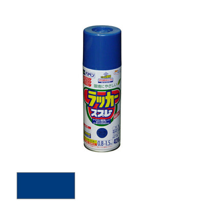 アサヒペン　アスペンラッカースプレー ツヤあり 420ml ウルトラマリン　【品番：4970925568601】