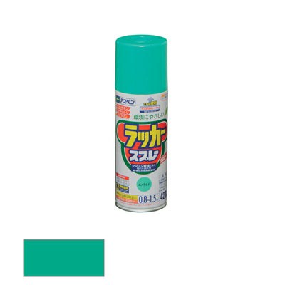 アサヒペン　アスペンラッカースプレー ツヤあり 420ml エメラルド　【品番：4970925568656】