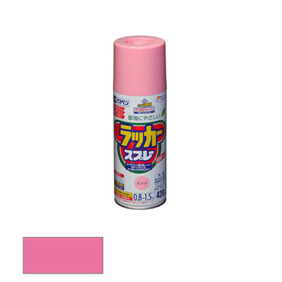 アサヒペン　アスペンラッカースプレー ツヤあり 420ml ピンク　【品番：4970925568687】