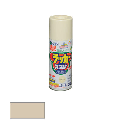 アサヒペン　アスペンラッカースプレー ツヤあり 300ml ベージュ　【品番：4970925568199】