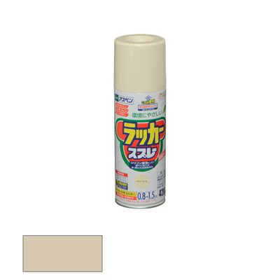 アサヒペン　アスペンラッカースプレー ツヤあり 420ml ベージュ　【品番：4970925568694】