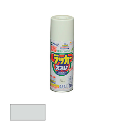 アサヒペン　アスペンラッカースプレー ツヤあり 300ml シルバーグレー　【品番：4970925568205】