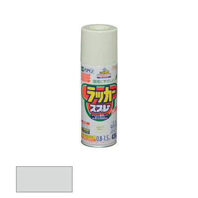 アサヒペン　アスペンラッカースプレー ツヤあり 420ml シルバーグレー　【品番：4970925568700】