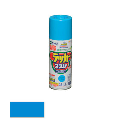 アサヒペン　アスペンラッカースプレー ツヤあり 300ml スカイブルー　【品番：4970925568328】