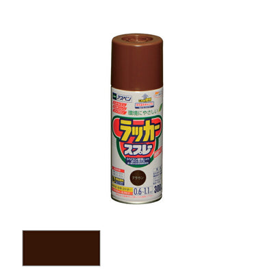 アサヒペン　アスペンラッカースプレー ツヤあり 300ml ブラウン　【品番：4970925568311】