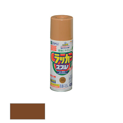 アサヒペン　アスペンラッカースプレー ツヤあり 420ml ライトブラウン　【品番：4970925568809】